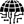 آیکن اینترنت و شبکه