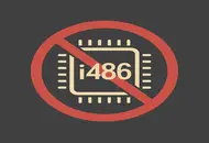 حذف پشتیبانی i486 در لینوکس