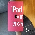 بررسی کامل iPad 2025 با تراشه A16 | همچنان بهترین تبلت اقتصادی اپل
