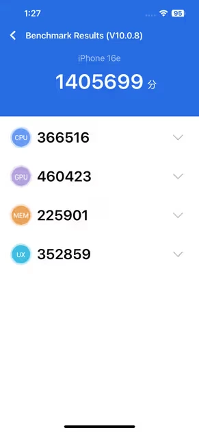 نتایج بنچمارک AnTuTu آیفون 16e