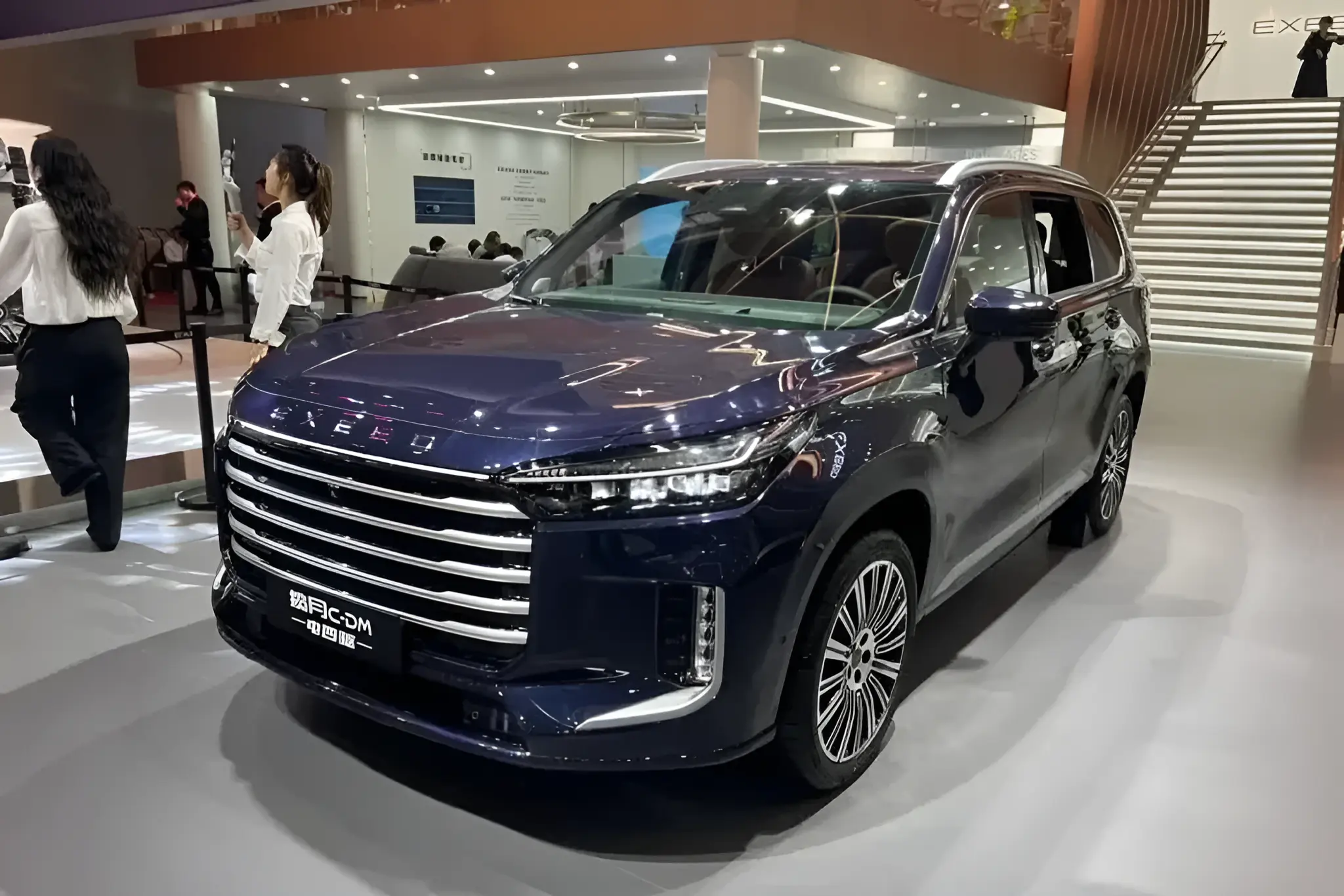 خودروی اکسلنت VX C-DM